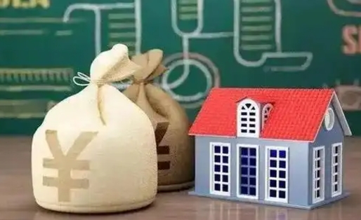 石河子公积金能取出来花吗（公积金能拿出来花么）
